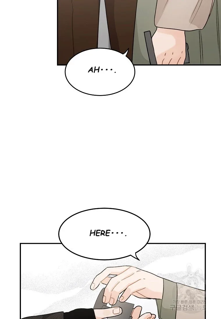 The Best Of Tomorrow Chapter 46 page 12