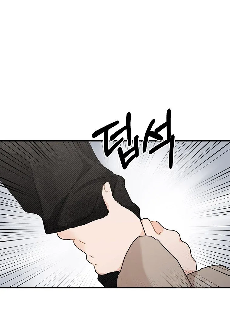 The Best Of Tomorrow Chapter 46 page 28