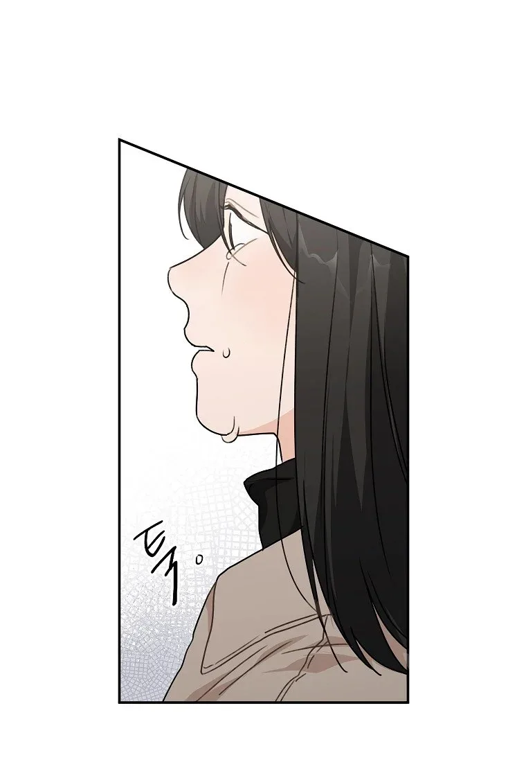 The Best Of Tomorrow Chapter 46 page 37
