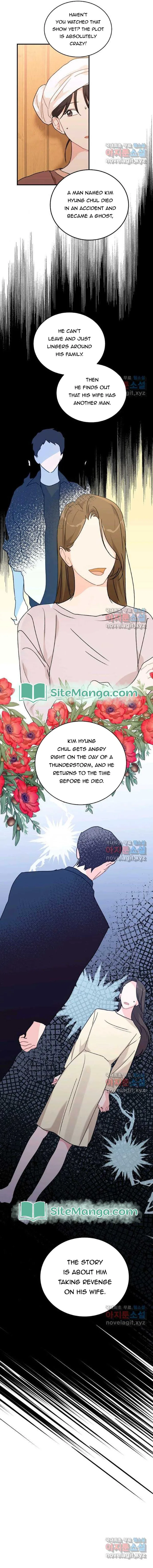 The Best Of Tomorrow Chapter 49 page 3