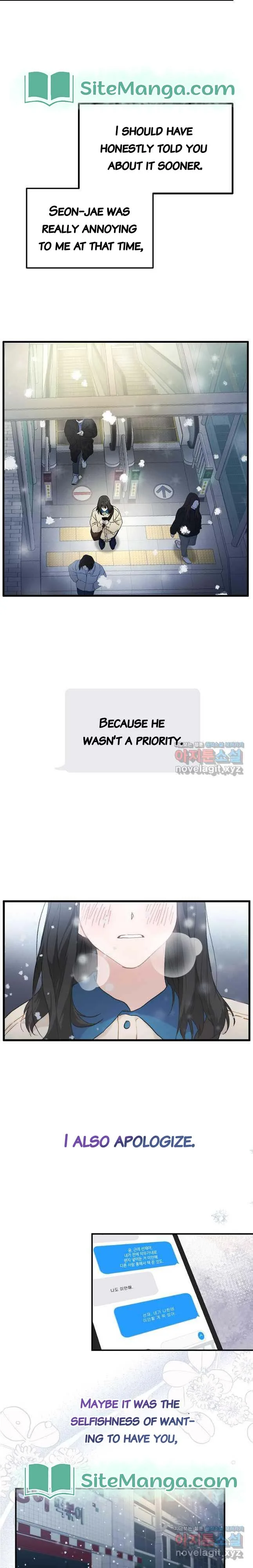 The Best Of Tomorrow Chapter 52 page 17