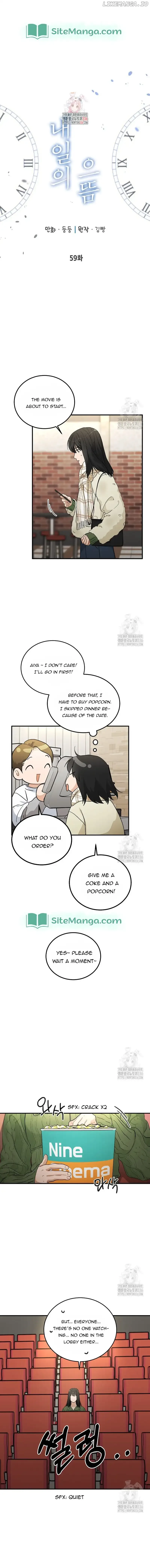 The Best Of Tomorrow Chapter 59 page 2
