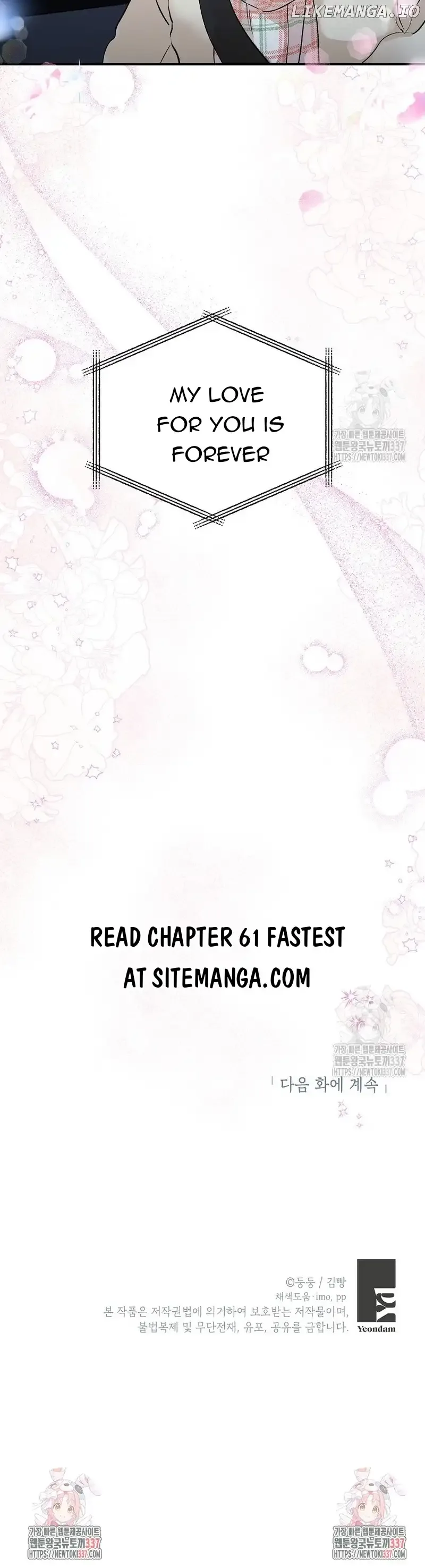 The Best Of Tomorrow Chapter 60 page 33
