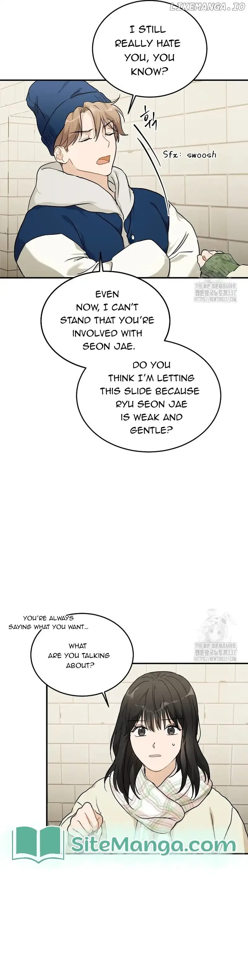 The Best Of Tomorrow Chapter 60 page 7