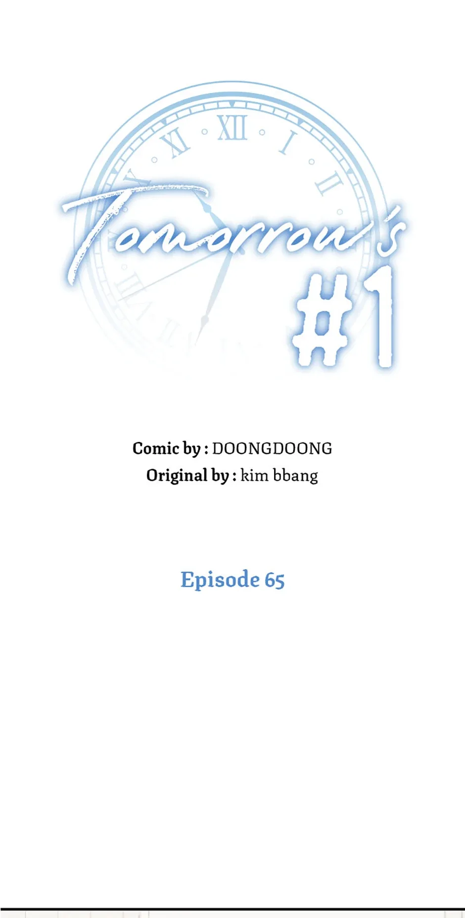 The Best Of Tomorrow Chapter 65 page 1