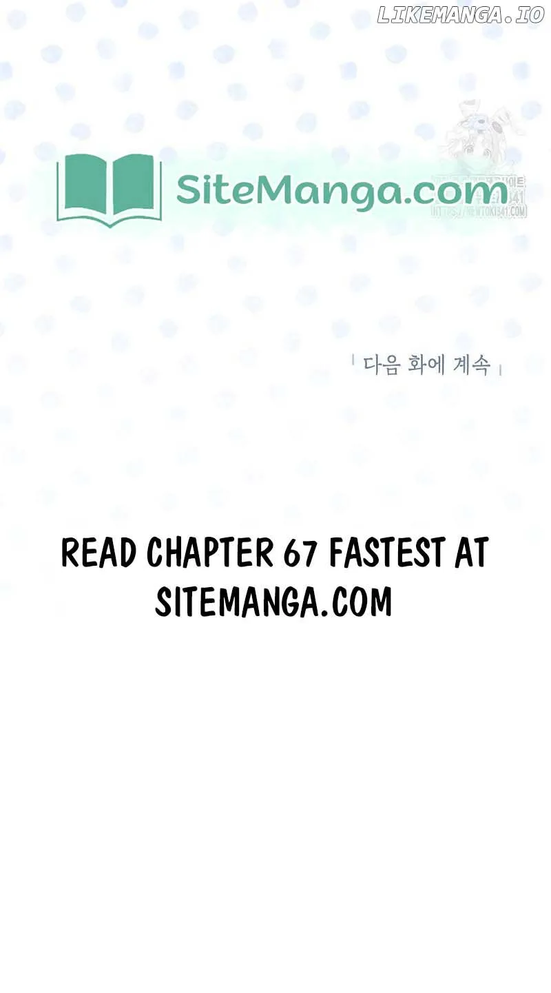 The Best Of Tomorrow Chapter 66 page 13