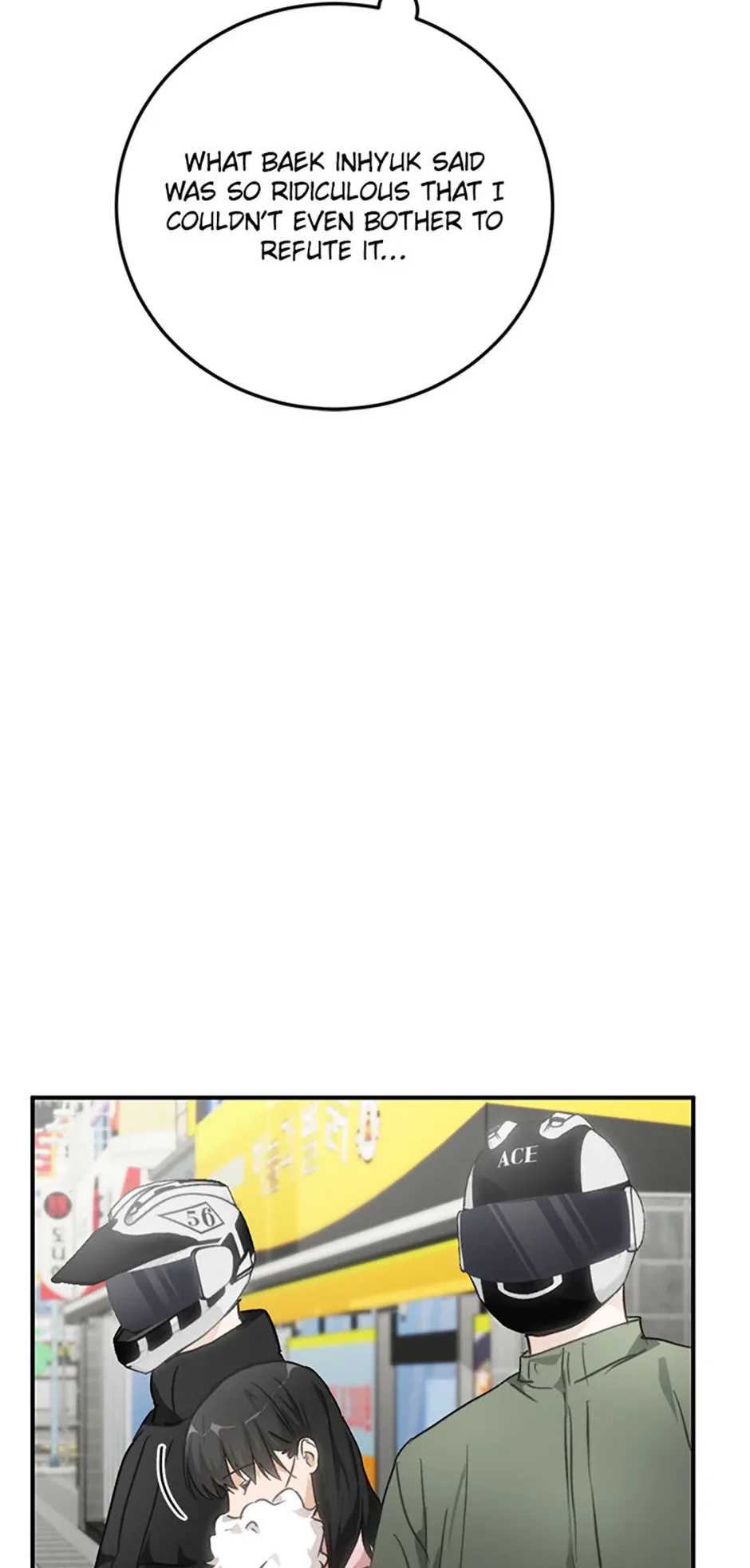 The Best Of Tomorrow Chapter 74 page 6