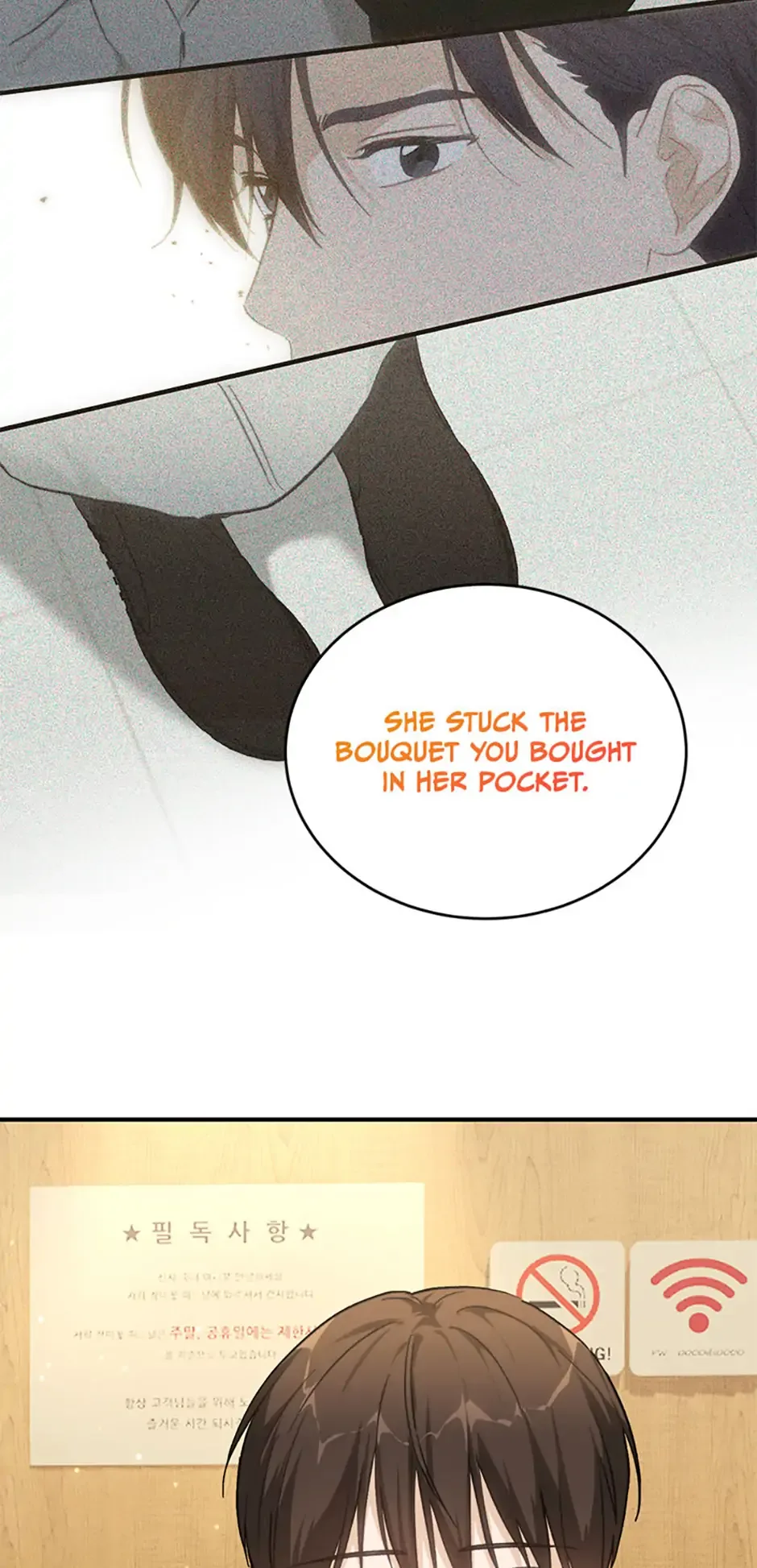 The Best Of Tomorrow Chapter 71 page 28