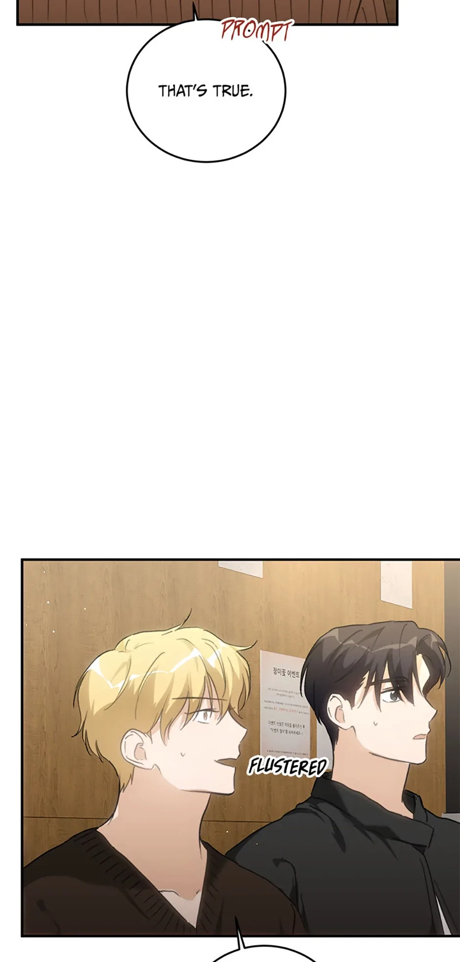 The Best Of Tomorrow Chapter 71 page 35