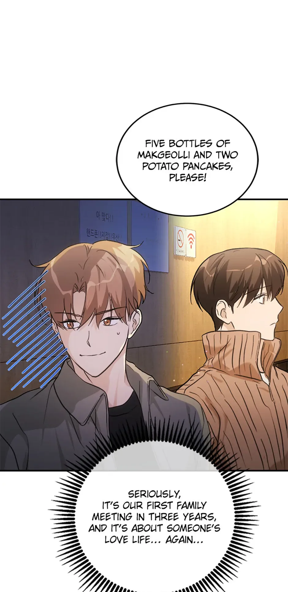 The Best Of Tomorrow Chapter 70 page 48