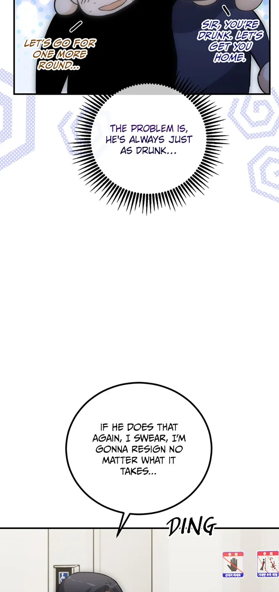 The Best Of Tomorrow Chapter 78 page 23
