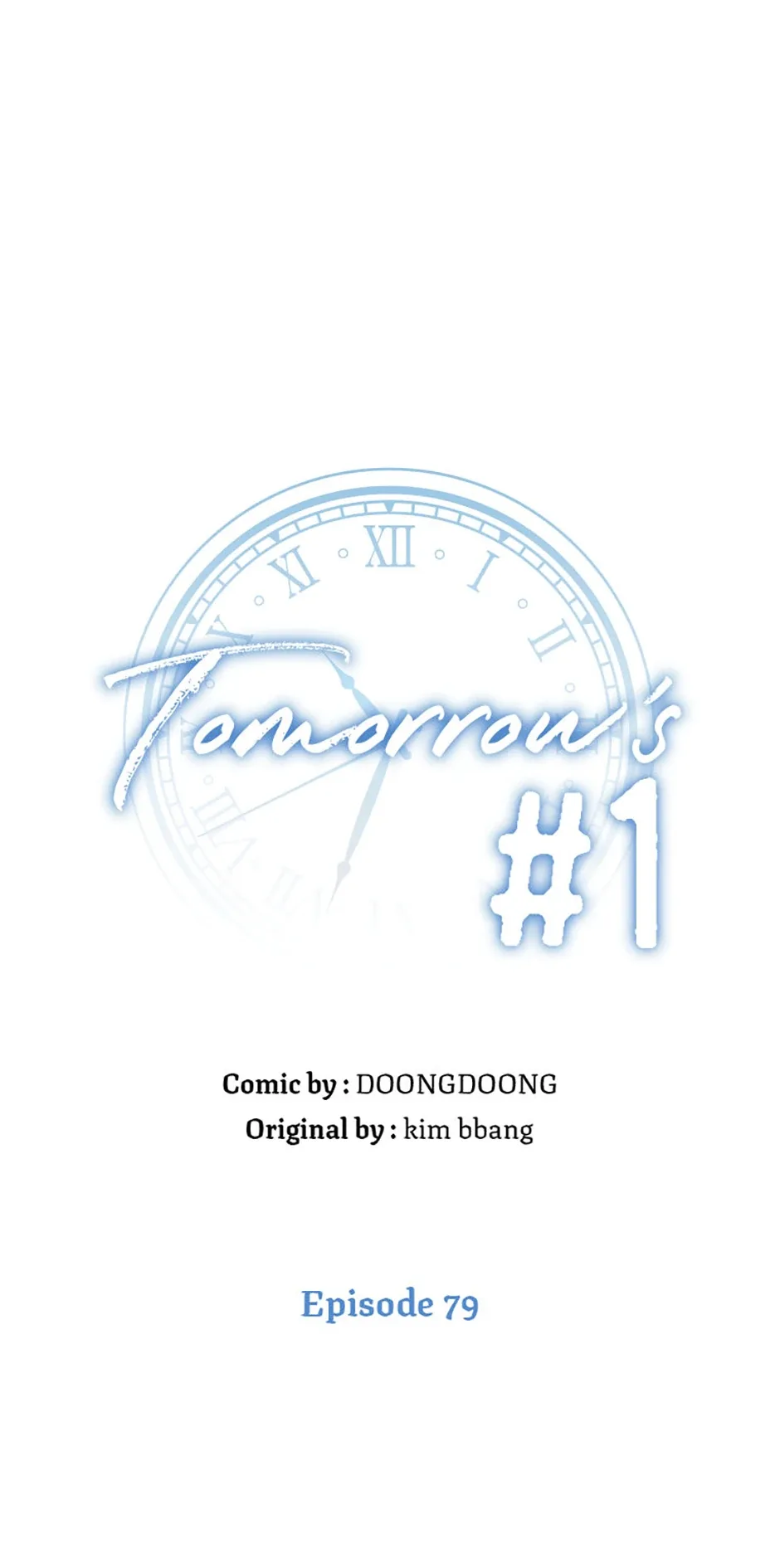 The Best Of Tomorrow Chapter 79 page 2