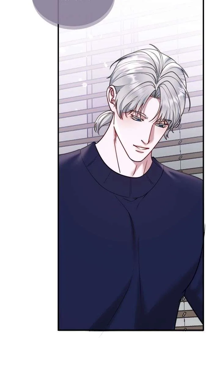 The Billionaire’s Replacement Wife Chapter 69 page 6
