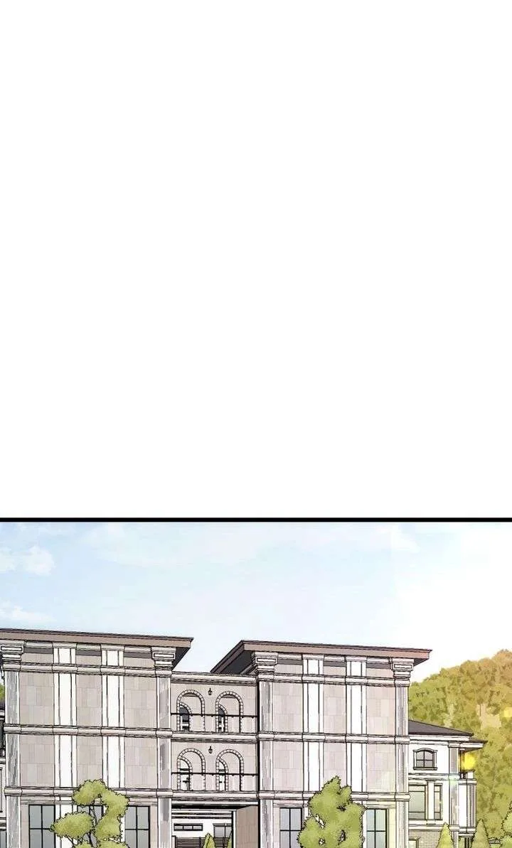 The Billionaire’s Replacement Wife Chapter 70 page 25