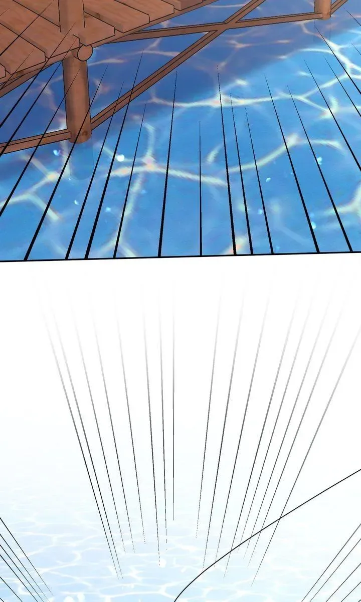 The Billionaire’s Replacement Wife Chapter 86 page 14