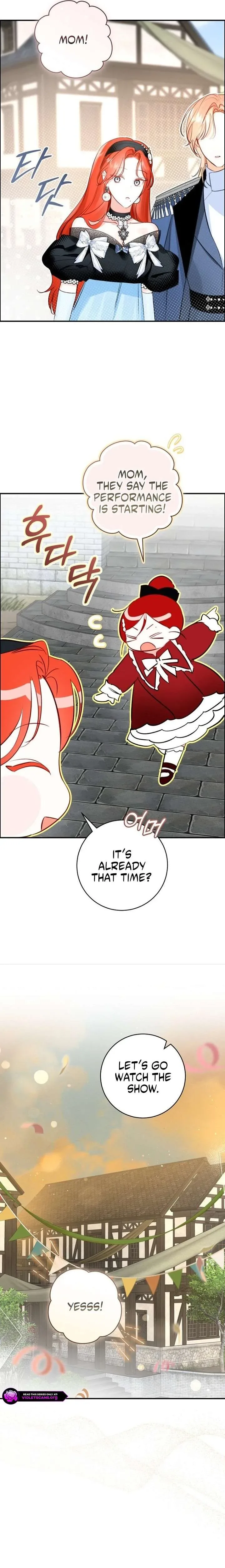 The Archduke's Gorgeous Wedding Was a Fraud Chapter 125 page 11