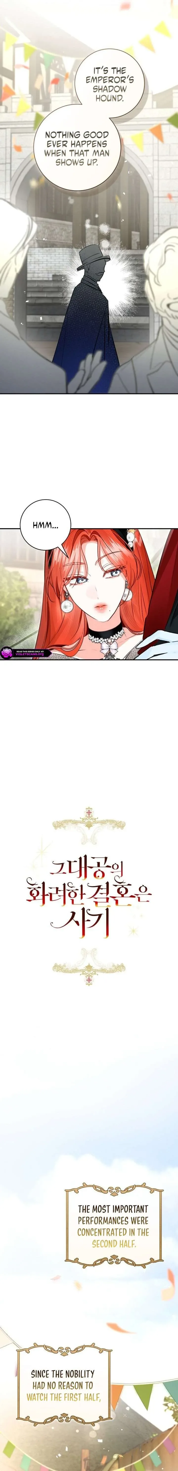 The Archduke's Gorgeous Wedding Was a Fraud Chapter 125 page 5