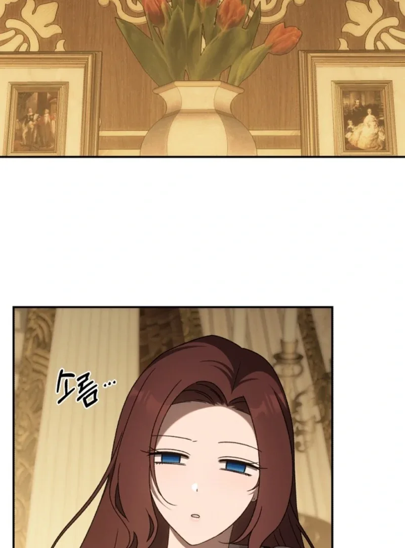 The Bondservant Chapter 66 page 4