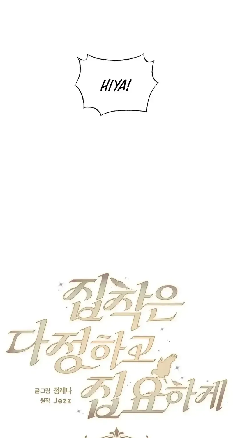 The Bondservant Chapter 87 page 65