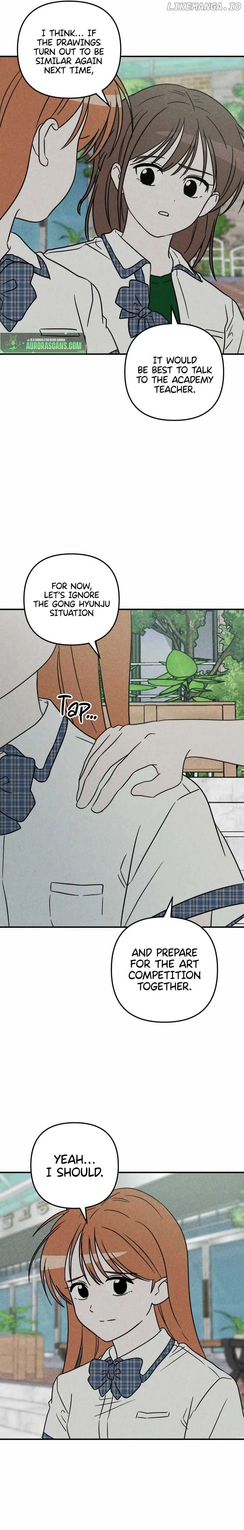 The Boyfriend I Hate Chapter 7 page 17