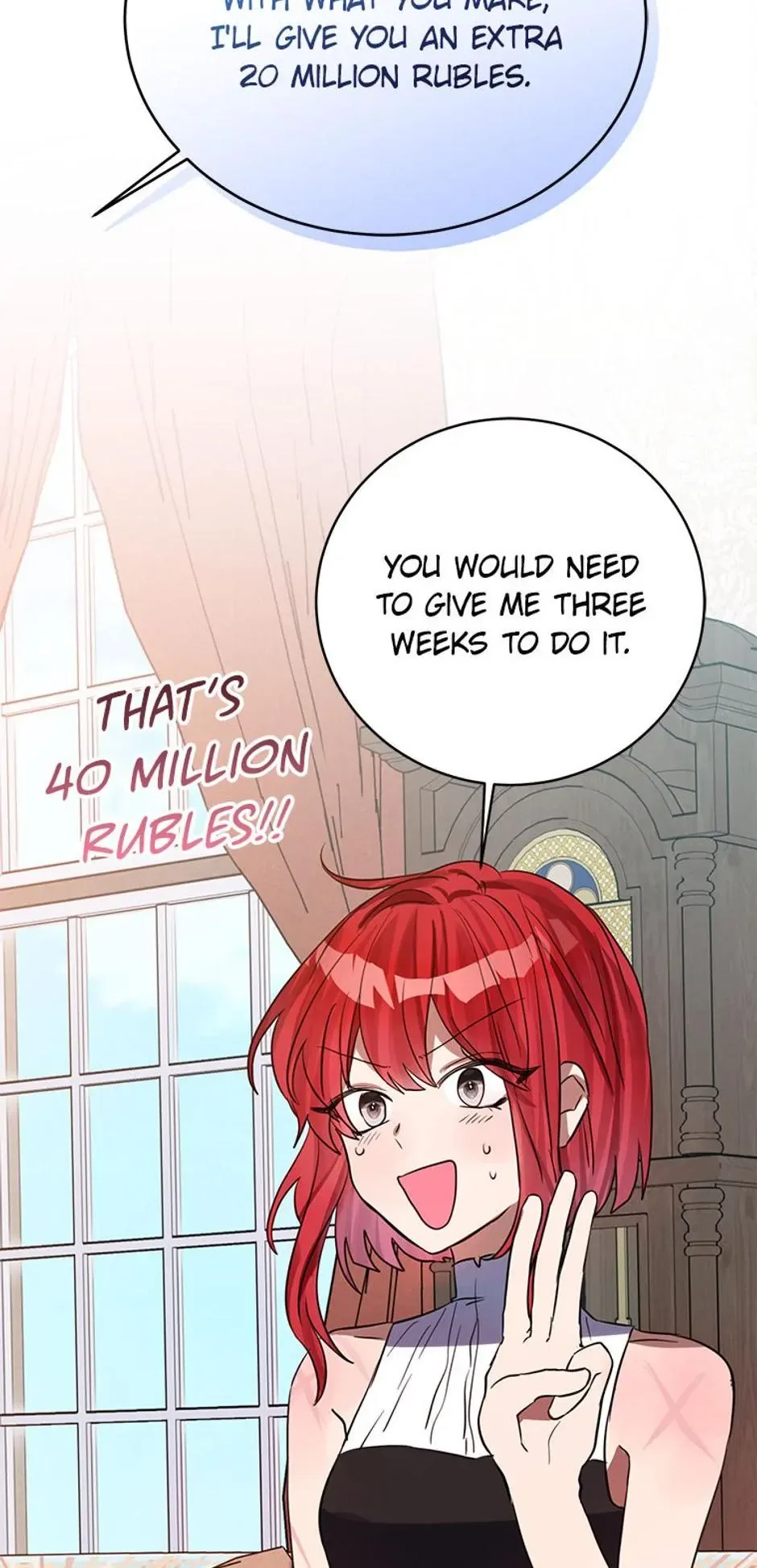 The Business Is Closed Due To The Tyrant Parents Chapter 8 page 38