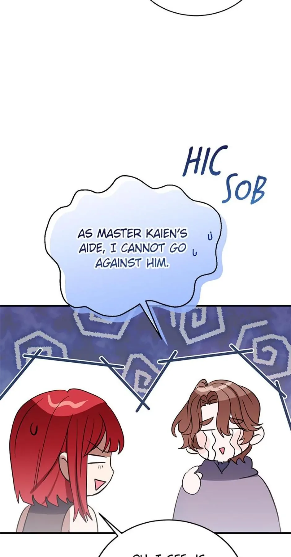 The Business Is Closed Due To The Tyrant Parents Chapter 14 page 19