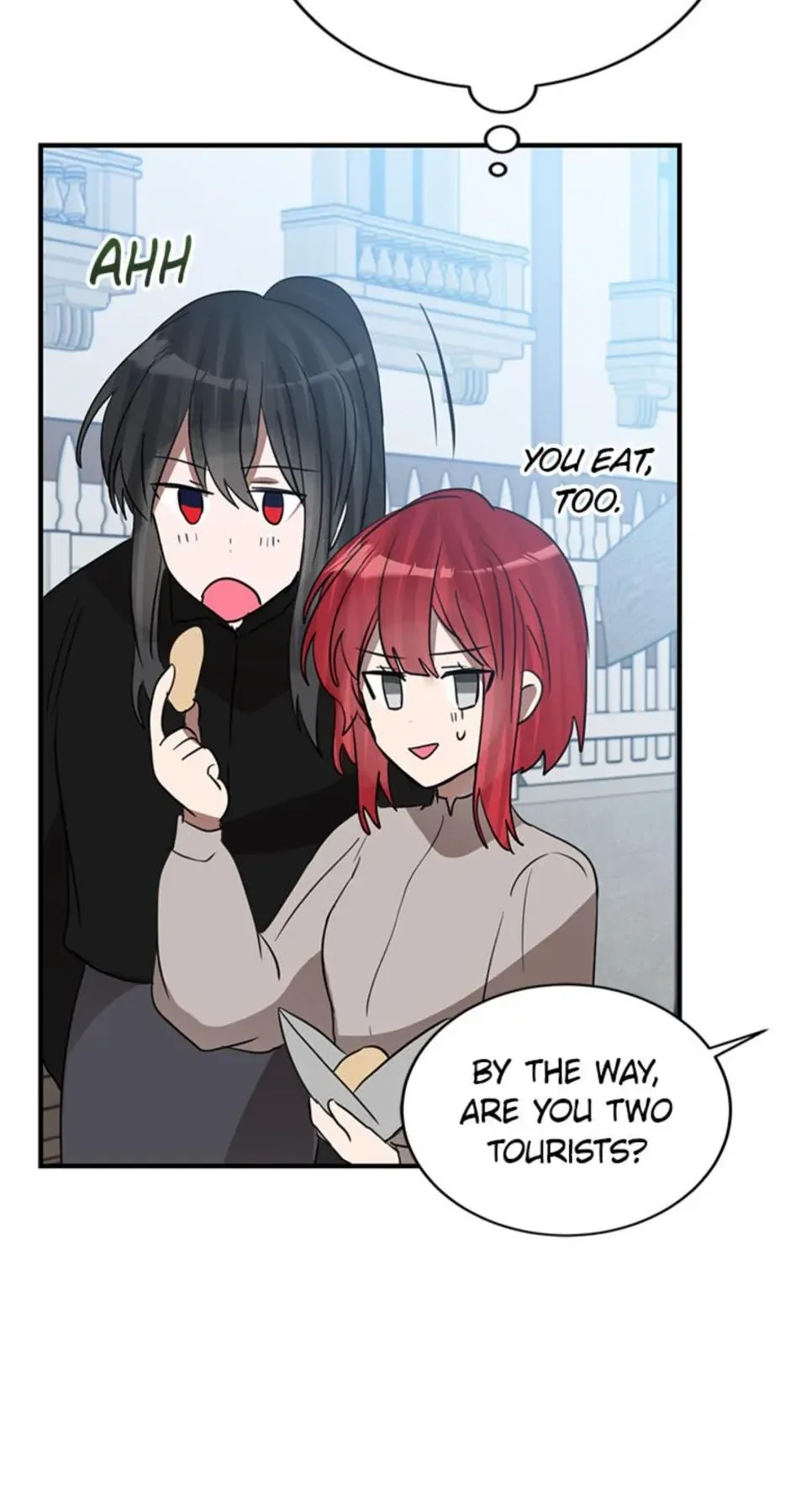 The Business Is Closed Due To The Tyrant Parents Chapter 16 page 17