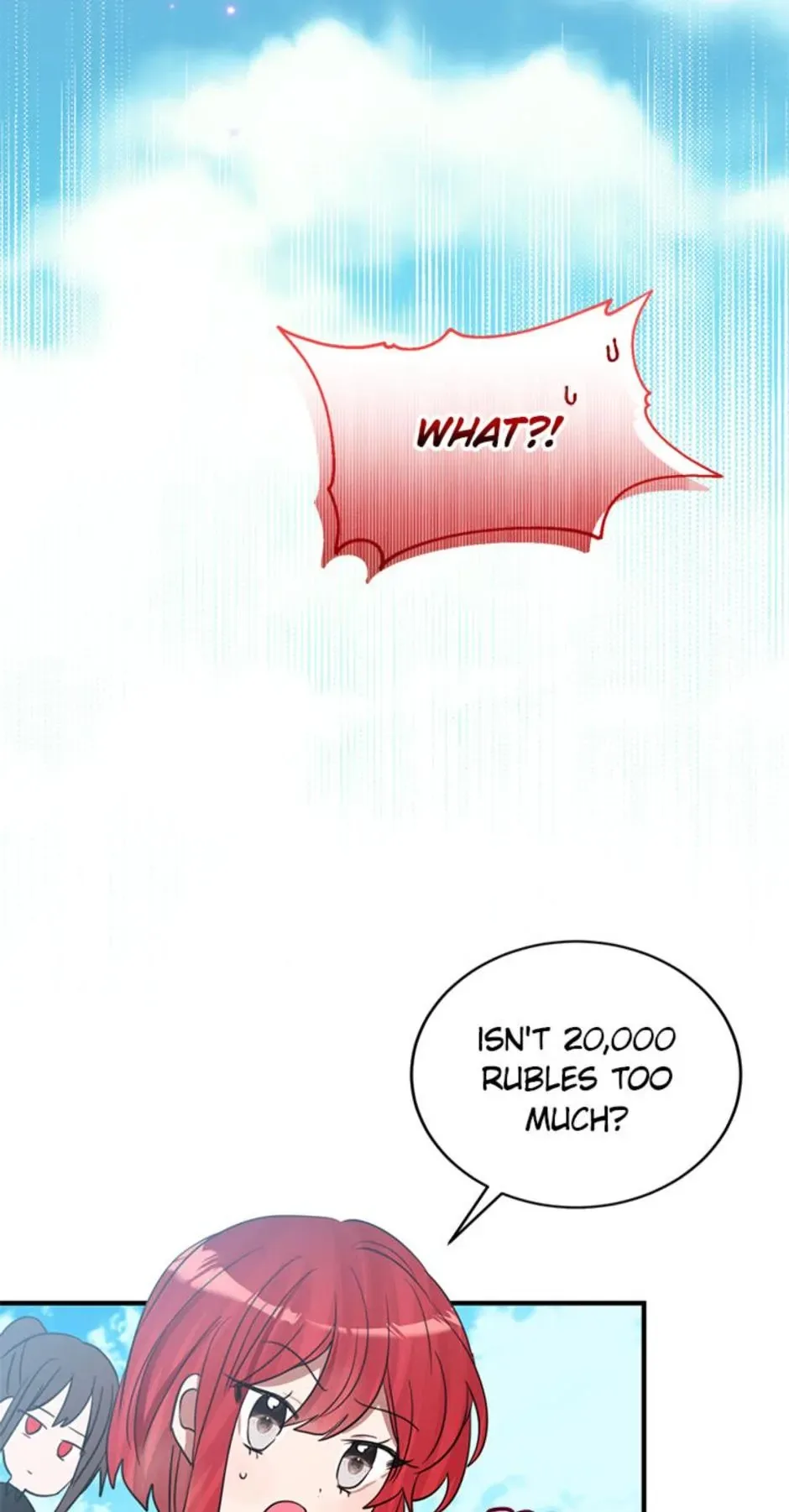 The Business Is Closed Due To The Tyrant Parents Chapter 16 page 13