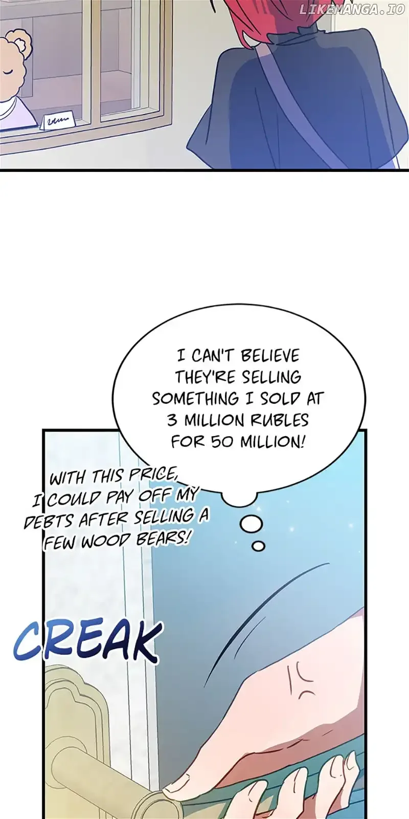 The Business Is Closed Due To The Tyrant Parents Chapter 37 page 58