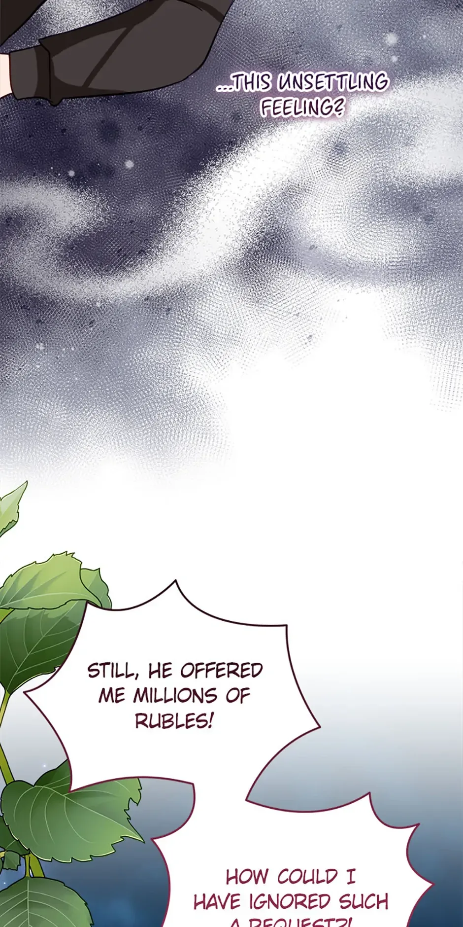 The Business Is Closed Due To The Tyrant Parents Chapter 44 page 58