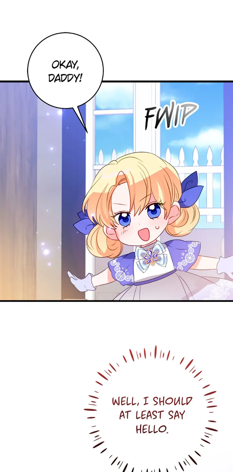 The Business Is Closed Due To The Tyrant Parents Chapter 52 page 73