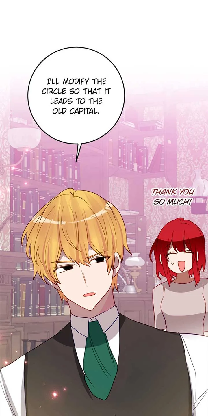The Business Is Closed Due To The Tyrant Parents Chapter 65 page 43
