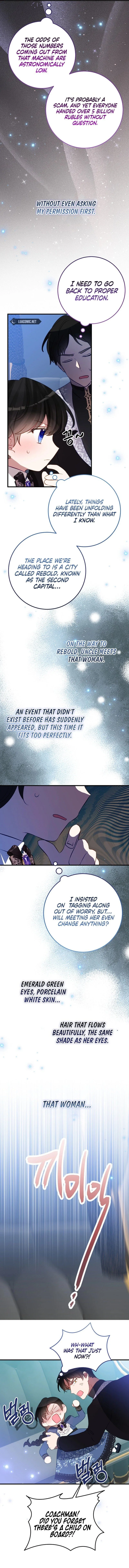 The Business Is Closed Due To The Tyrant Parents Chapter 69 page 6