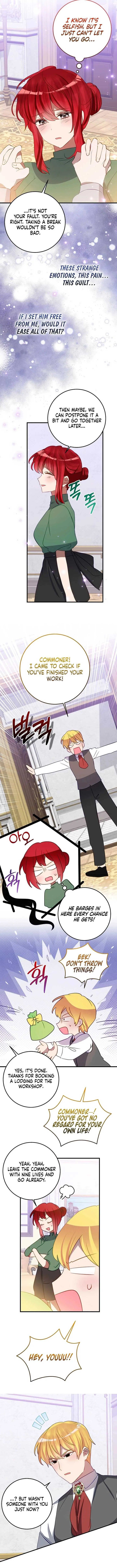 The Business Is Closed Due To The Tyrant Parents Chapter 70 page 6