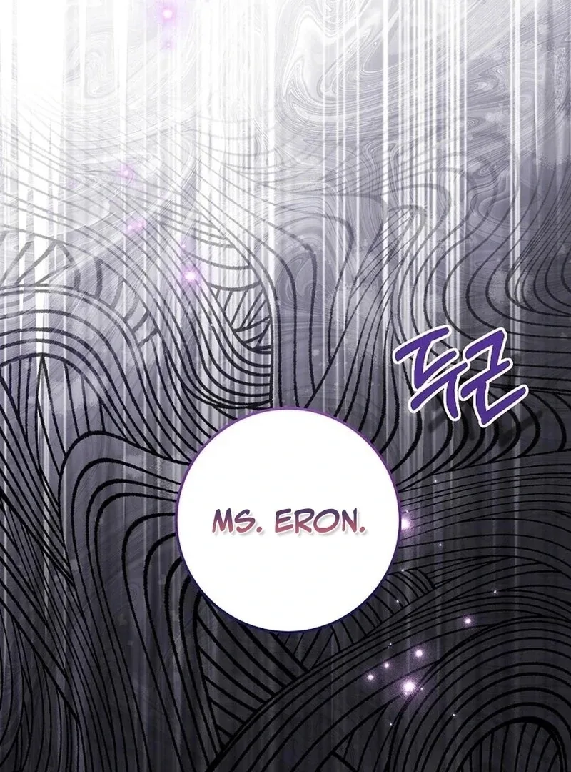 The Business Is Closed Due To The Tyrant Parents Chapter 72 page 16