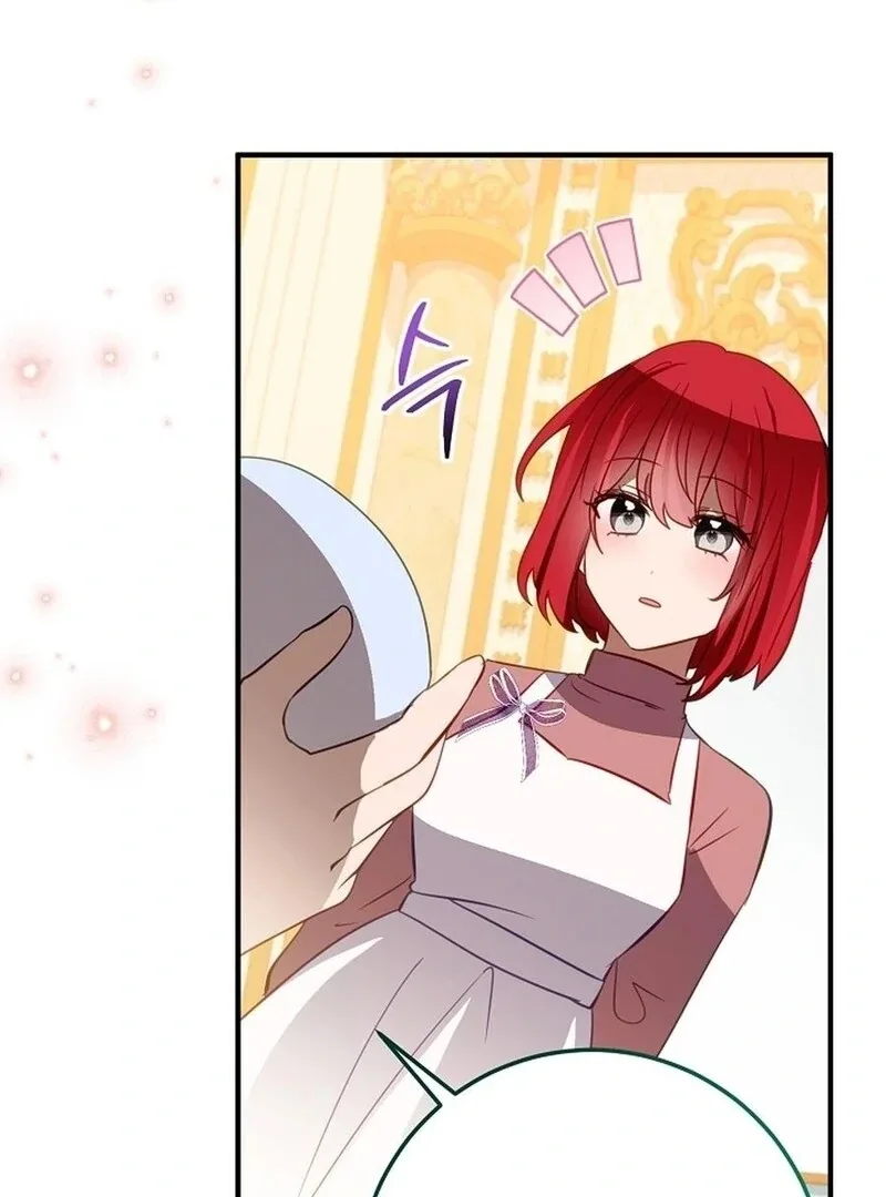 The Business Is Closed Due To The Tyrant Parents Chapter 72 page 44