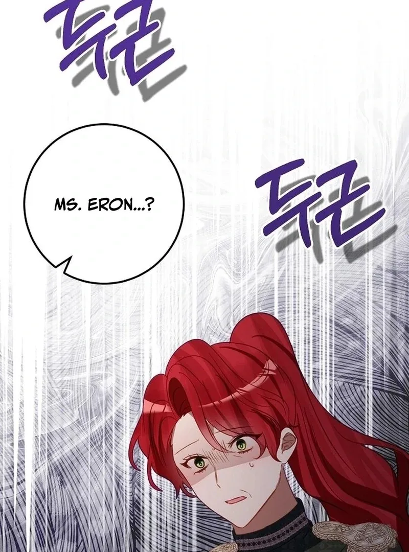 The Business Is Closed Due To The Tyrant Parents Chapter 72 page 19