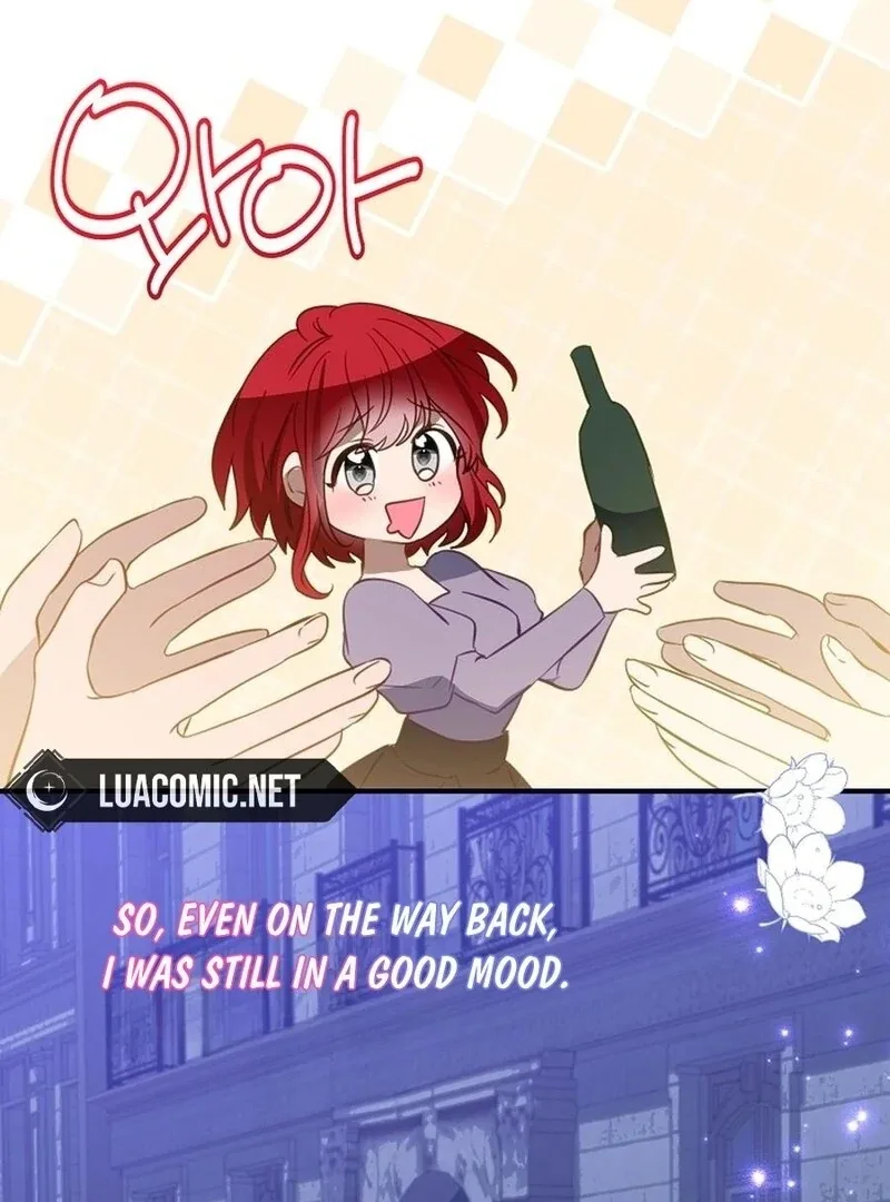 The Business Is Closed Due To The Tyrant Parents Chapter 73 page 7