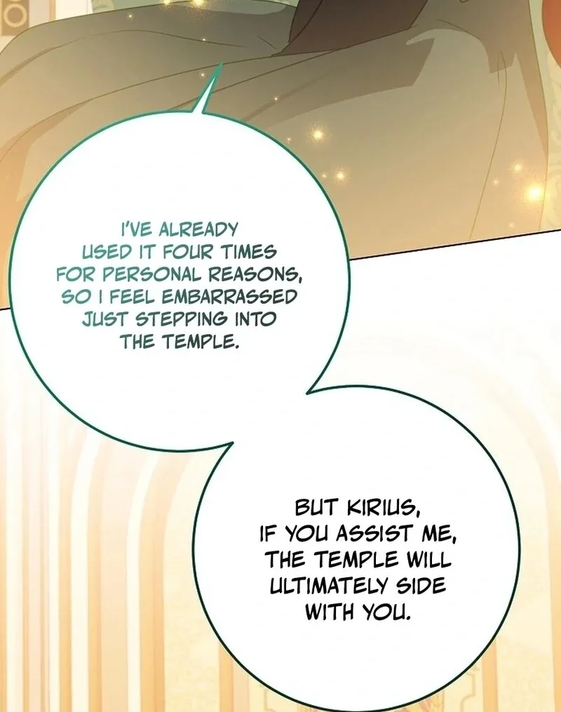 The Business Is Closed Due To The Tyrant Parents Chapter 72 page 57