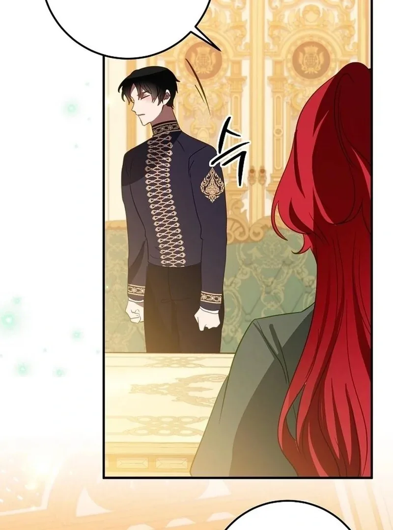 The Business Is Closed Due To The Tyrant Parents Chapter 72 page 82
