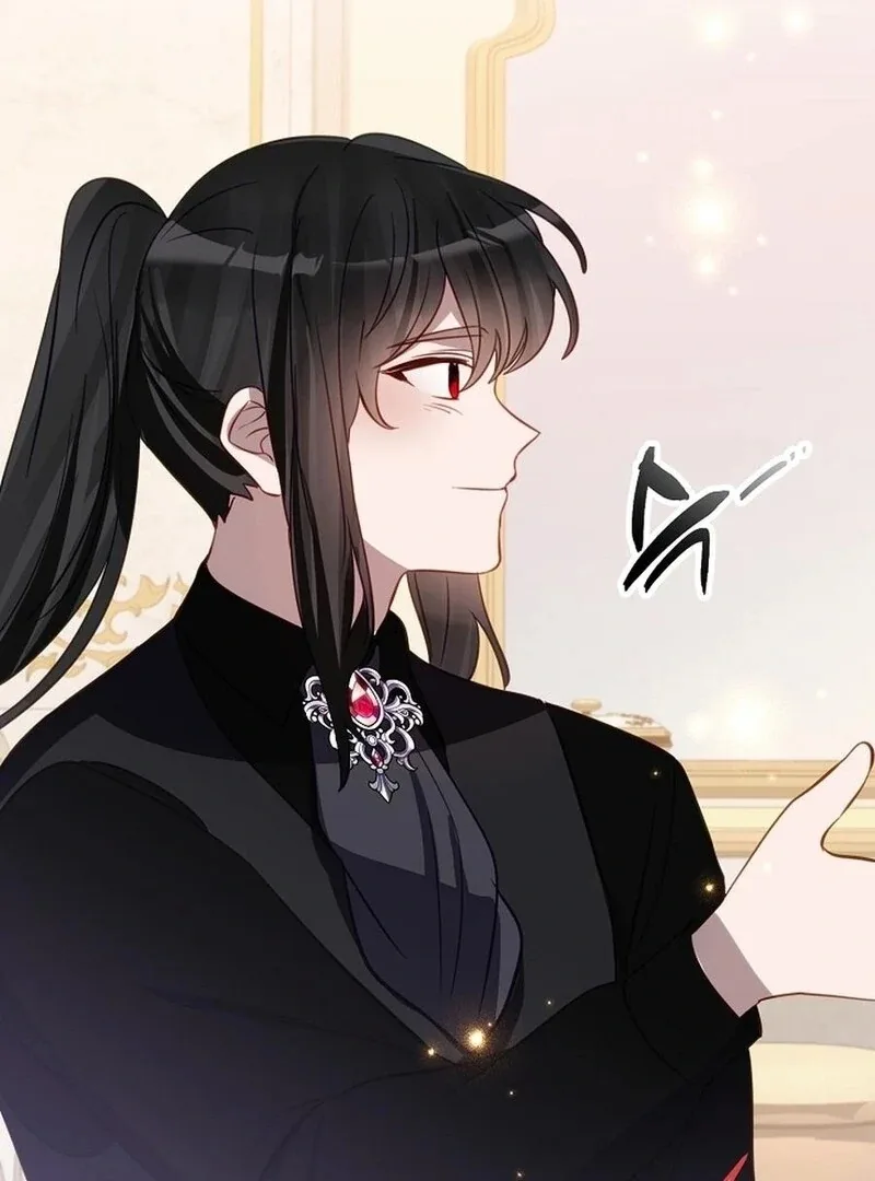 The Business Is Closed Due To The Tyrant Parents Chapter 73 page 32