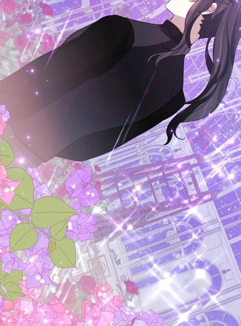 The Business Is Closed Due To The Tyrant Parents Chapter 73 page 43