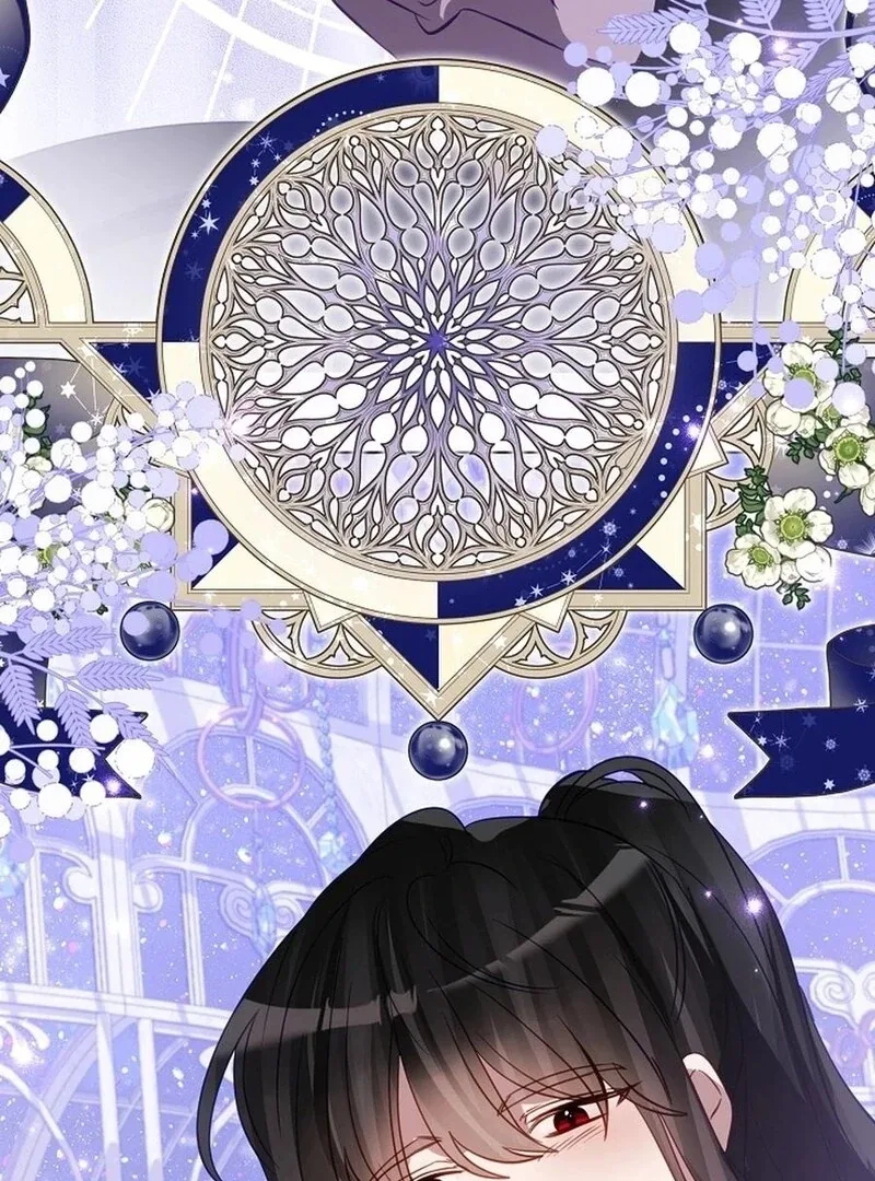 The Business Is Closed Due To The Tyrant Parents Chapter 73 page 69