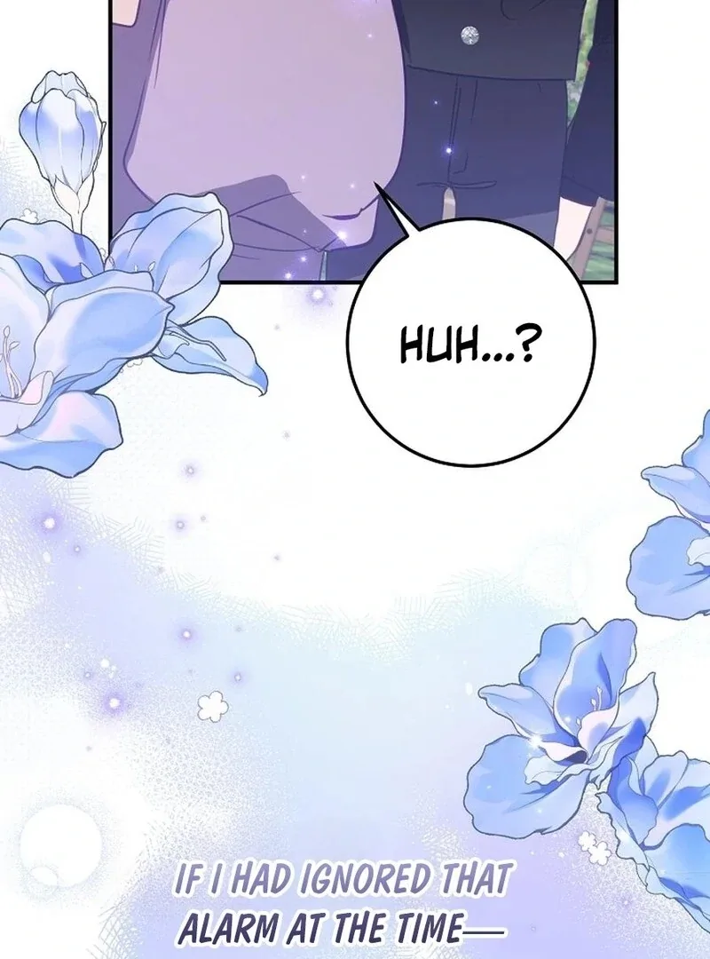 The Business Is Closed Due To The Tyrant Parents Chapter 73 page 84