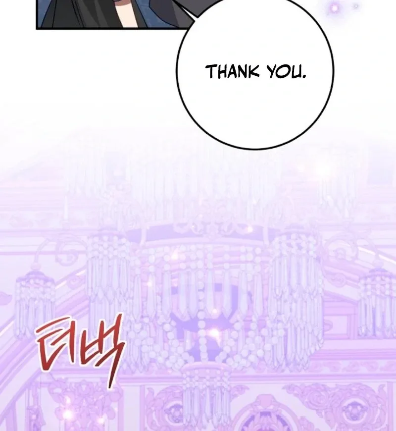 The Business Is Closed Due To The Tyrant Parents Chapter 74 page 15