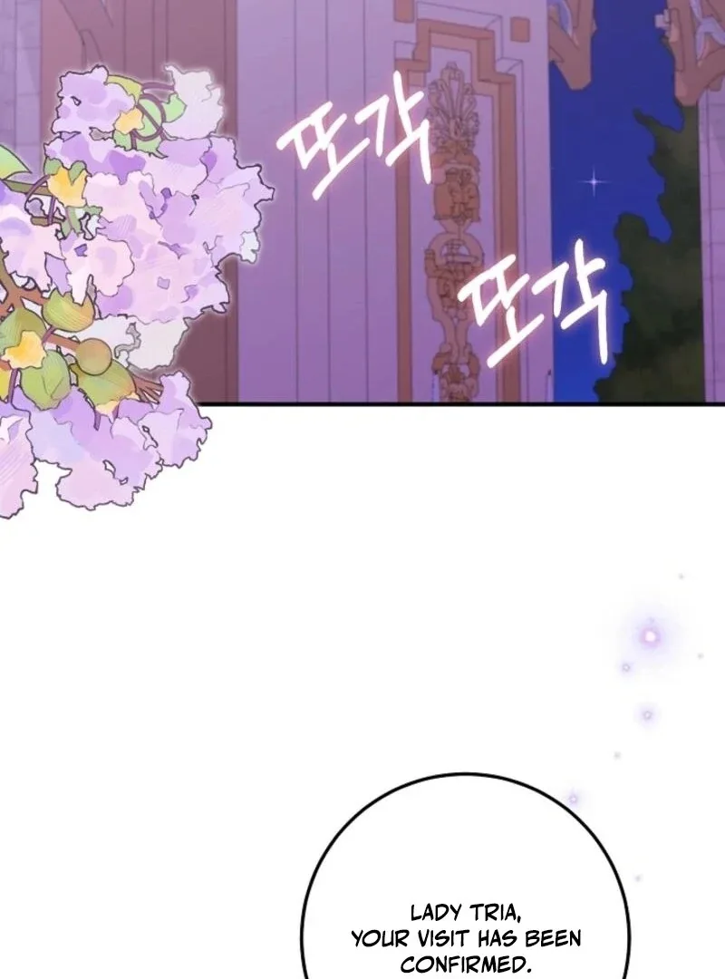 The Business Is Closed Due To The Tyrant Parents Chapter 74 page 13