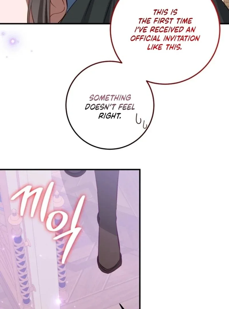 The Business Is Closed Due To The Tyrant Parents Chapter 74 page 17