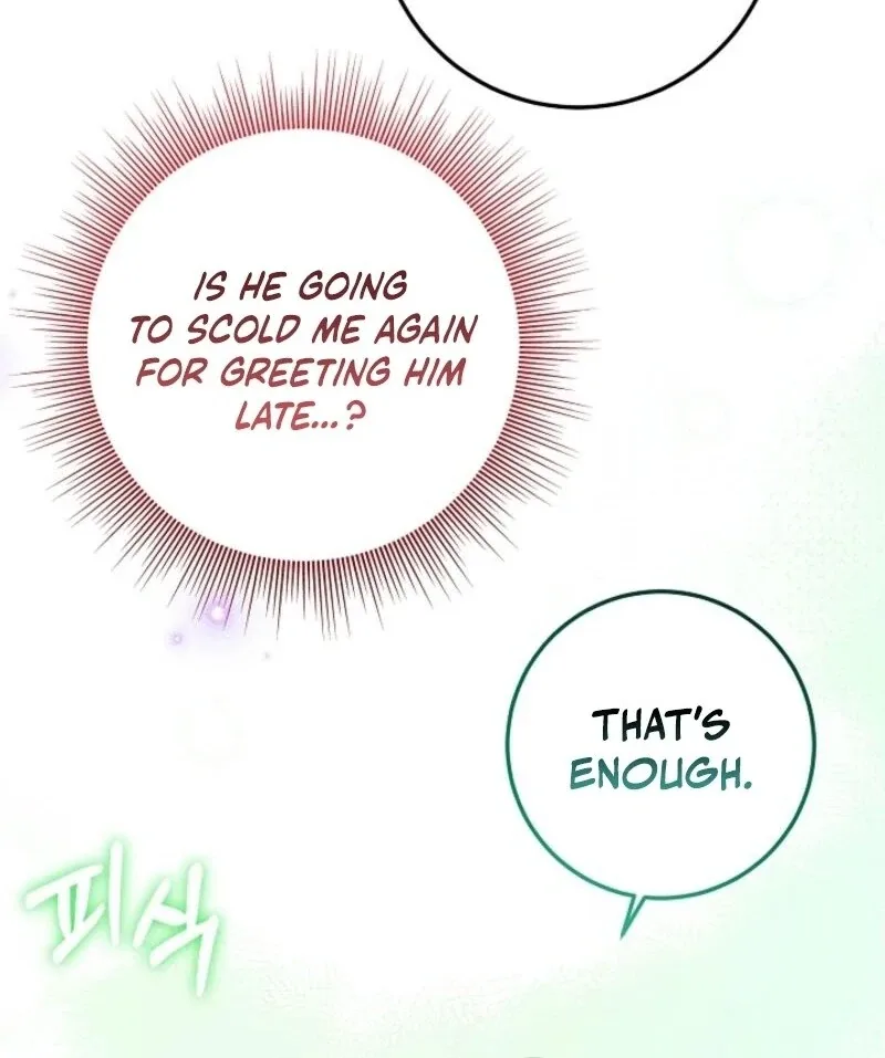 The Business Is Closed Due To The Tyrant Parents Chapter 74 page 28