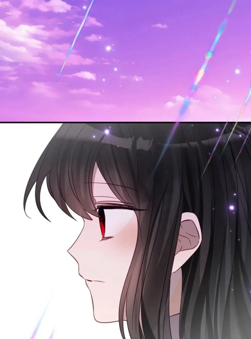 The Business Is Closed Due To The Tyrant Parents Chapter 76 page 37