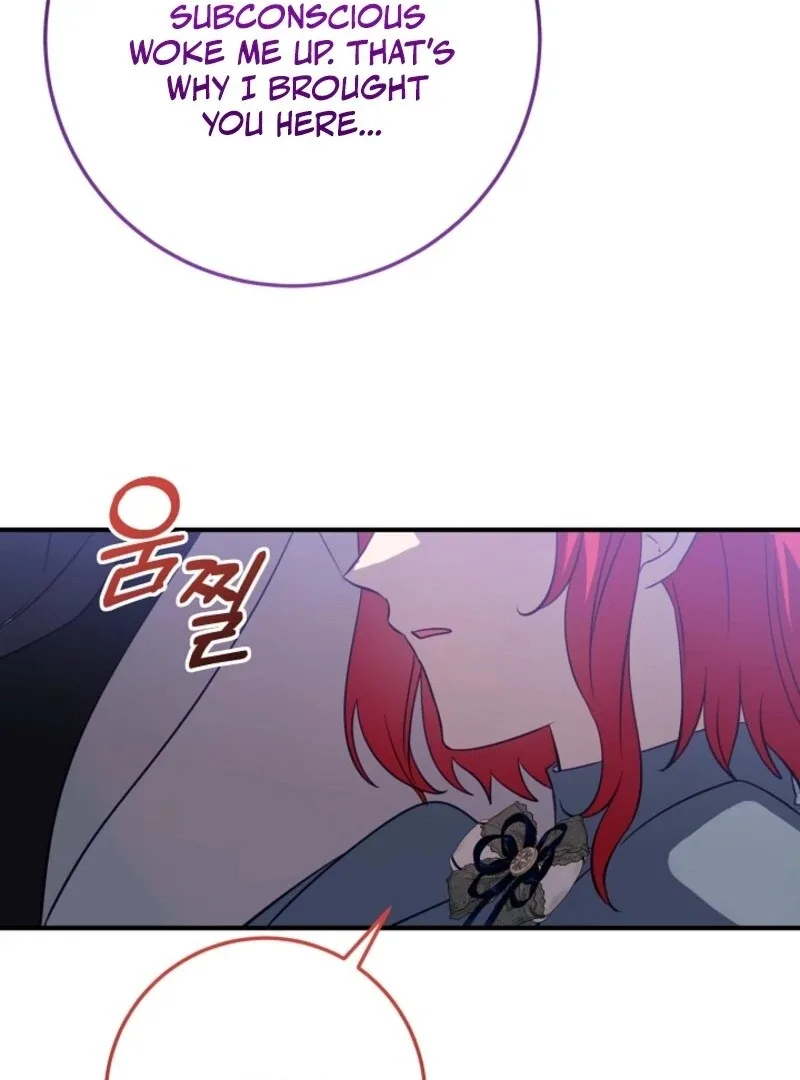 The Business Is Closed Due To The Tyrant Parents Chapter 75 page 60